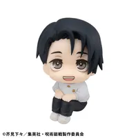 MegaHouse Lookup Jujutsu Kaisen Yuji Itadori & Yuta Okkotsu ver.2 set【with gift】 - Jujutsu Kaisen - photo 8