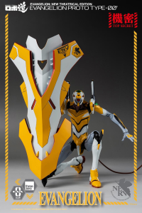 ROBO-DOU Evangelion Proto Type-00' 7