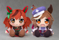 Kuripan Plushie Matikanetannhauser 4