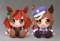 GOOD SMILE COMPANY Kuripan Plushie Matikanetannhauser - Umamusume: Pretty Derby - photo 4