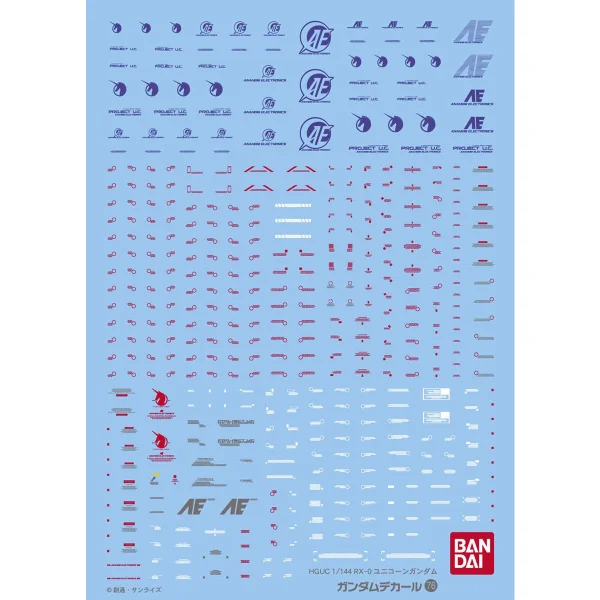 BANDAI HOBBY Gundam Decal 76 - Unicorn Gundam - Mobile Suit Gundam Unicorn / Narrative