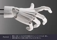 KOTOBUKIYA ARTIST SUPPORT ITEM HAND MODEL MEN’S/L -GRAY- - Art & Display - photo 8
