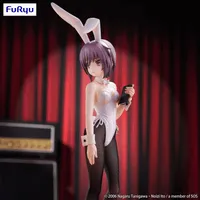 FuRyu The Melancholy of Haruhi Suzumiya　BiCute Bunnies Figure -Yuki Nagato- - The Melancholy of Haruhi Suzumiya - photo 3