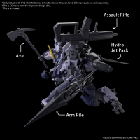 HG 1/72 AMAIM Warrior at the Borderline Weapon Set6 2