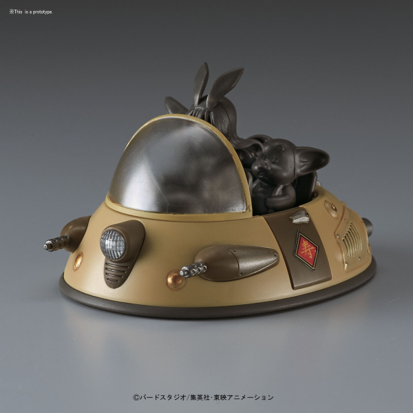 Mecha Collection - Dragon Ball Vol.2 Ox-King's Vehicle