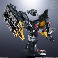 SMP Alternative Destiny "Dancouga - Super Beast Machine God", Bandai Shokugan SMP 10