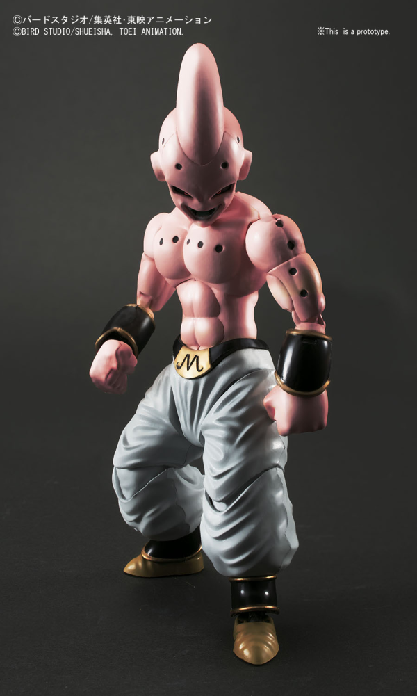 Figure-rise Standard - Kid Buu