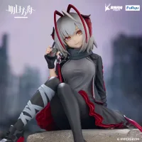 FuRyu ARKNIGHTS Noodle Stopper Figure -W- - Arknights - photo 2