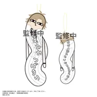 MAX LIMITED Tougen Anki HINEKURETA YATSURA BLIND BOX - Tougen Anki - photo 4