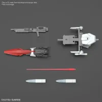 BANDAI HOBBY HG 1/144 MURASAME KAI - Mobile Suit Gundam SEED FREEDOM - photo 4