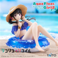 Lycoris Recoil Aqua Float Girls Figure - Takina Inoue 1