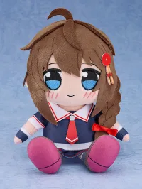 GOOD SMILE COMPANY KanColle Season 2: Let's Meet at Sea Kuripan Plushie Shigure - Kantai Collection -Kancolle- - photo 1