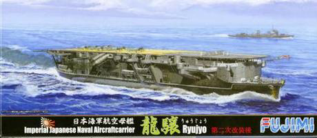[TOKU-34] 1/700 Japanese aircraft carrier RYOJYO