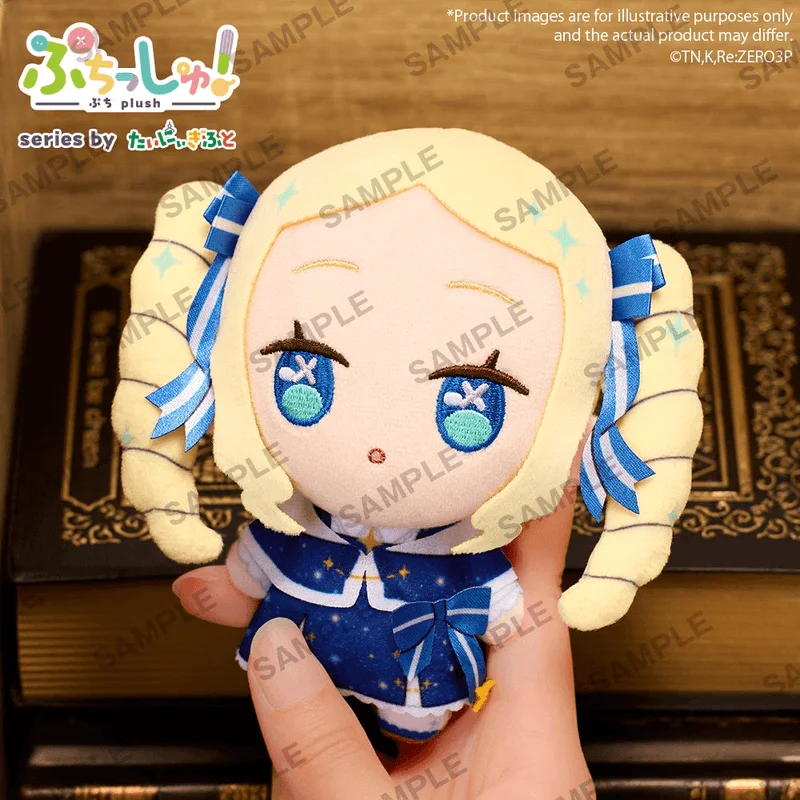 BUSHIROAD CREATIVE Puchish! Re:Zero − Starting Life in Another World Beatrice - Re:ZERO -Starting Life in Another World-