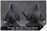 KUON YAKUSHIJI[MARIA KAGARIBI DAMAGE Ver.] 22