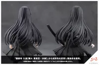 KOTOBUKIYA KUON YAKUSHIJI[MARIA KAGARIBI DAMAGE Ver.] - SOUSAISHOJOTEIEN - photo 22