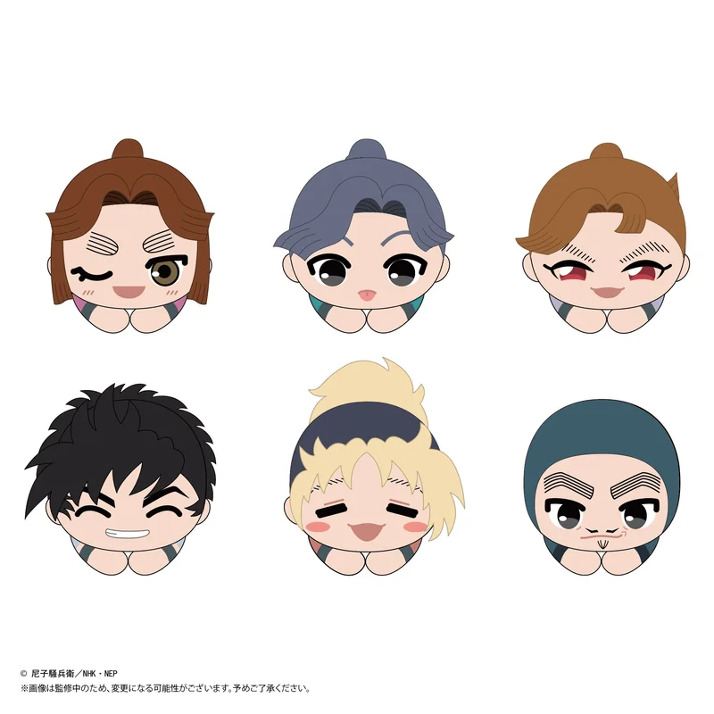 MAX LIMITED Nintama Rantarō HUG CHARACTER COLLECTION 7 BLIND BOX - Nintama Rantaro