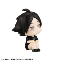 Lookup Haikyu!! Rintaro Suna Uniform ver. 3