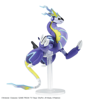 Pokemon Model Kit MIRAIDON 1