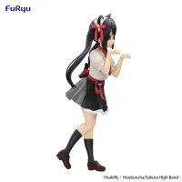 FuRyu K-ON! Trio-Try-iT Figure -Azusa Nakano- - K-ON! - photo 6