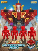 52TOYS 1/4 SQUAD SACREDPOWER ROBO-SPECIAL EDITION - BEASTBOX - photo 16