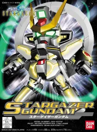 BANDAI HOBBY BB297 Stargazer - SD BB - photo 1