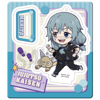 Jujutsu Kaisen (Vol 2) 14