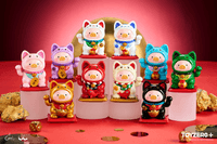 LuLu the Piggy - LUcky Cat Series (Blind Box) 1