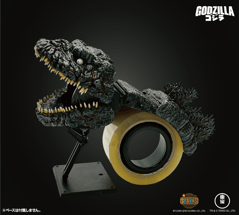 Shin Godzilla Tape Dispenser