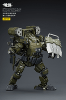 APOC Series Storm Surge Heavy Fire Assault Mech ST-8616 20