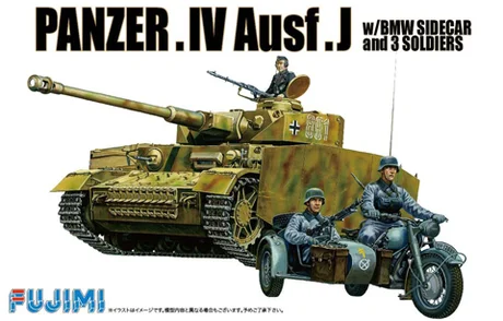 Fujimi [WA-12] 1/76 Panzer IV Ausf.J - Kit Accessories