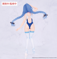 Mushoku Tensei: Jobless Reincarnation Season 2 VIVIT FIGURE ROXY MIGURDIA COMPETITION SWIMWEAR VER. 2