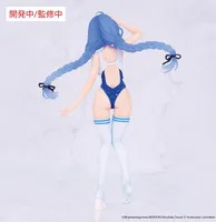SYSTEM SERVICE Mushoku Tensei: Jobless Reincarnation Season 2 VIVIT FIGURE ROXY MIGURDIA COMPETITION SWIMWEAR VER. - Mushoku Tensei: Jobless Reincarnation - photo 2