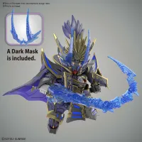 BANDAI HOBBY SDW HEROES   NOBUNAGA GUNDAM EPYON DARK MASK Ver. - SD World Heroes - photo 2