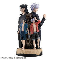Petitrama DX Jujutsu Kaisen Hidden Inventory／Premature Death 1