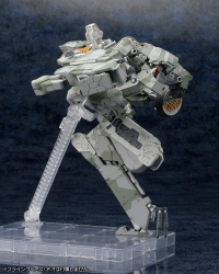 METAL GEAR REX METAL GEAR SOLID 4 Ver. 8
