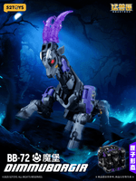 BB-72 BESATBOX DIMMUBORGIR 11