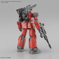BANDAI HOBBY HG 1/144 GUNCANNON (CUCURUZ DOAN’S ISLAND Ver.) - Mobile Suit Gundam - photo 3