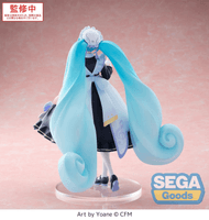 Luminasta Hatsune Miku Series Hatsune Miku -Classical Maid- 2