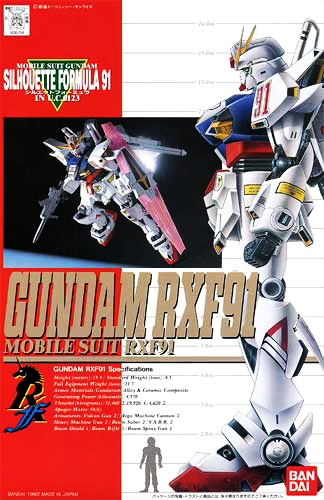 1/100 GUNDAM RXF91