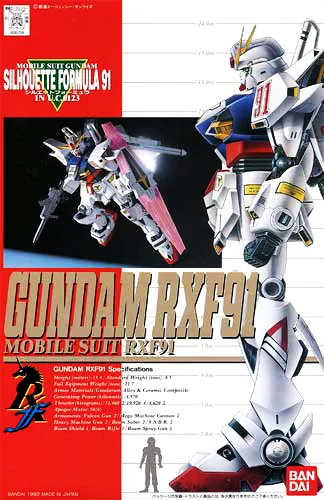BANDAI HOBBY 1/100 GUNDAM RXF91 - Mobile Suit Gundam: OVAs and Side Stories