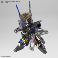SDW HEROES SERGEANT VERDE BUSTER GUNDAM 2