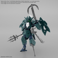 CUSTOMIZE WEAPONS （PIRATE WEAPON） 2