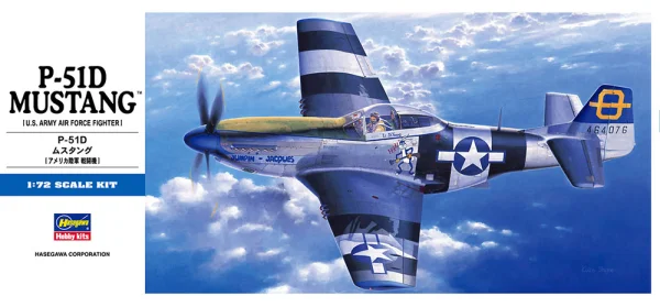 Hasegawa [D25] 1:72 P-51D MUSTANG - Scale Kits