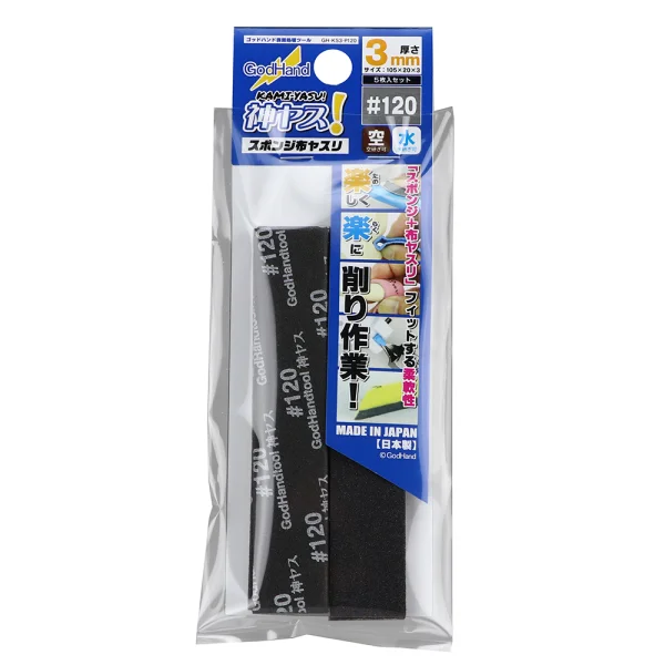 Kamiyasu Sanding Stick #120-3mm (5pcs)