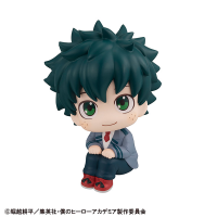 Lookup My Hero Academia  Izuku Midoriya 5