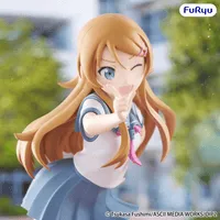 FuRyu Oreimo 2 Muchute Figure -Kirino Kousaka- - Oreimo - photo 3