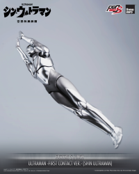 FigZero S 6 inch Ultraman -First Contact Ver.- (SHIN ULTRAMAN) 3
