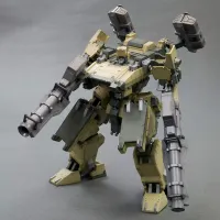 KOTOBUKIYA GA GAN01-SUNSHINE-L - ARMORED CORE - photo 1