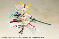 MEGAMI DEVICE M.S.G 07 NINJA BLADE KAZAKIRI GALE 10